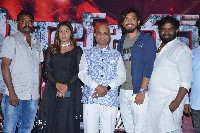 Amitabh Bachchan Movie Press Meet